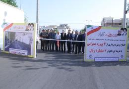 افتتاح و بهره برداری از 3 پروژه عمرانی شهرداری لار در هفته دولت